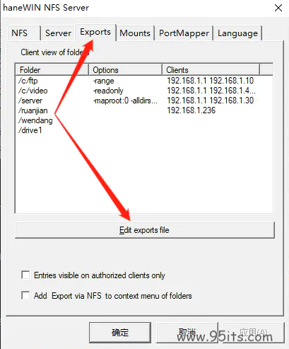 windows搭建NFS服务器及挂载方式